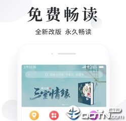 威澳门尼斯人8040COM